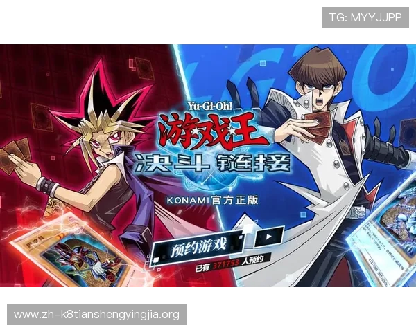 天生赢家一触即发凯发APP：最新版本更新内容与玩法创新带来全新游戏体验与挑战