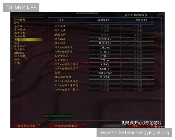 如何通过凯发电竞官网电话快速联系到客服，解决账号登录与游戏问题的实用技巧