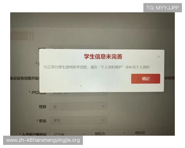 K8官方网站入口常见问题解答及解决方案,帮助用户轻松解决登录难题 K8官方网站入口常见问题解答及解决方案,帮助用户轻松解决登录难题