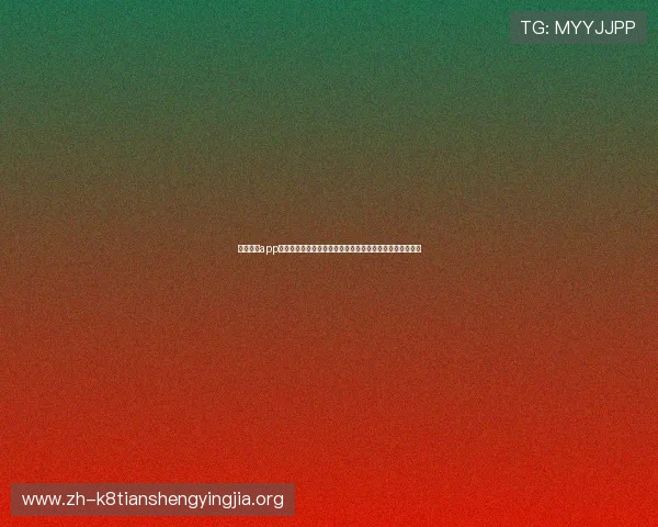 凯发娱乐app官网用户评价与口碑,真实反馈助你选择最值得信赖的平台 凯发娱乐app官网用户评价与口碑,真实反馈助你选择最值得信赖的平台