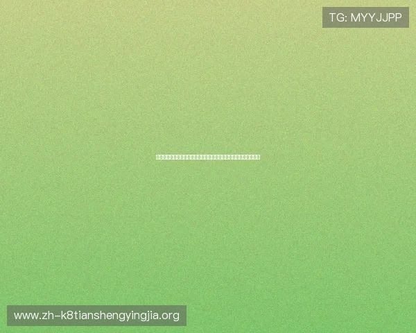 分析波黑与卡塔尔队在世界杯比赛中的球衣颜色选择与战术配合关系