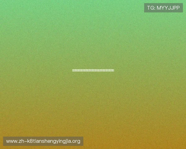 沙特阿拉伯与佛得角比赛阵型变化趋势及其对比赛结果的影响