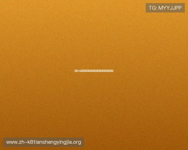 瑞典vs突尼斯世界杯比分直播最新数据与比赛亮点总结