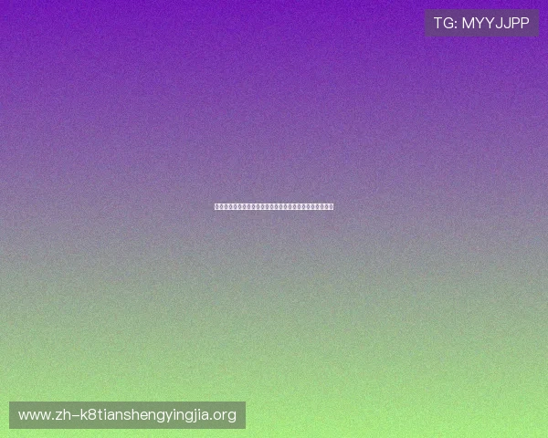 西班牙球迷熬夜看球,感受世界杯赛场上的激情与足球魅力 西班牙球迷熬夜看球,感受世界杯赛场上的激情与足球魅力