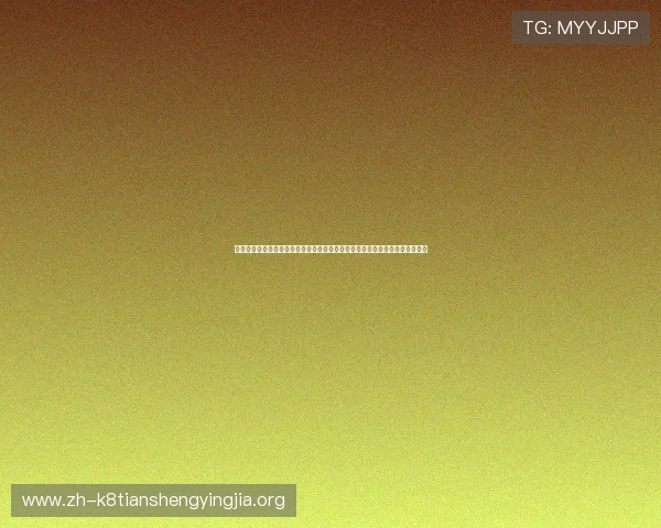 凯发正规会员登录官网提供多种便捷登录方式,满足不同用户的个性化娱乐需求 凯发正规会员登录官网提供多种便捷登录方式,满足不同用户的个性化娱乐需求
