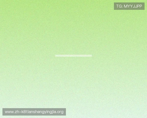 凯发金鲨银鲨游戏中常见问题与解决方案全面解析帮助玩家快速上手 凯发金鲨银鲨游戏中常见问题与解决方案全面解析帮助玩家快速上手